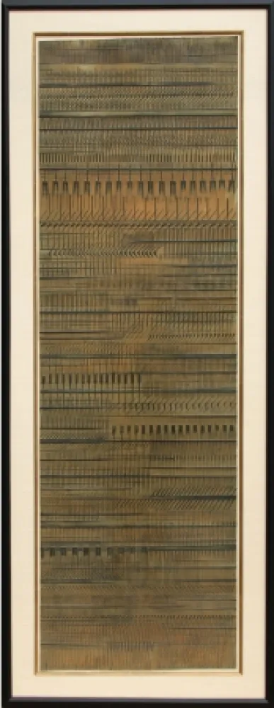 版画 Pomodoro - Untitled