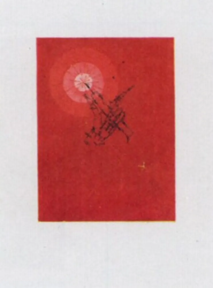 版画 Ponç - La luz