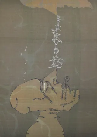 石版画 Ponç - Madrid