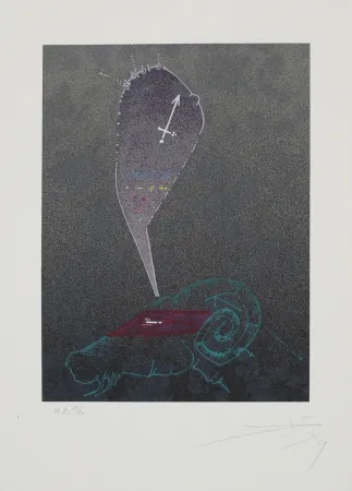 石版画 Ponç - Polígrafa XV Anys / Polígrafa 15 Years