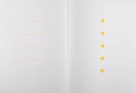 石版画 Prantl - Dein Herz, 1979 - Hand-signed