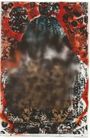 丝网印刷 Prefab77 - Gentle Young Giant