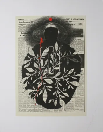 丝网印刷 Prigov - Dynamic of the God 6