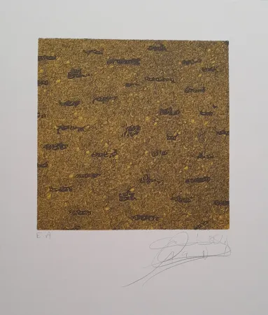 石版画 Qotbi - Sans titre