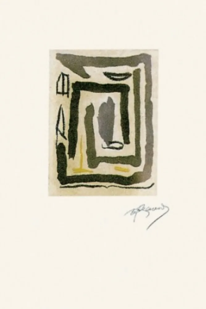 版画 Ràfols Casamada - Laberint-2