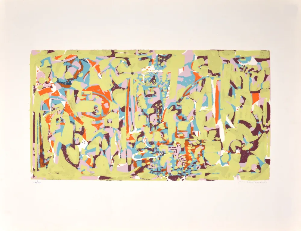 丝网印刷 Raymond - Composition, 1954 - Hand-signed