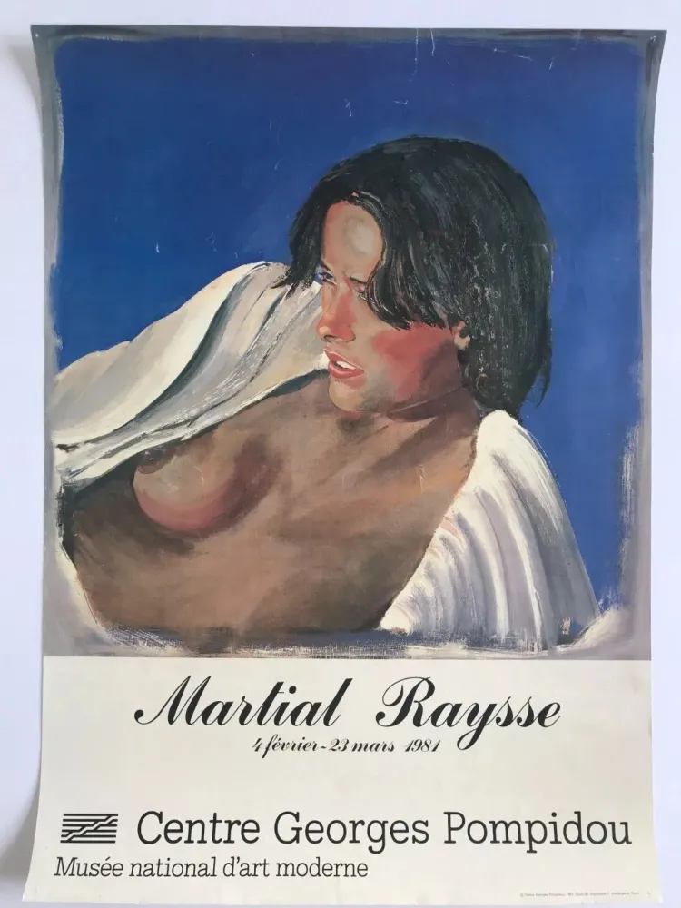 海报 Raysse -  Centre Georges Pompidou