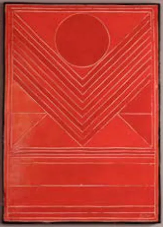 无技术 Raza - Arbre I