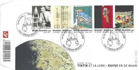 凹版印刷 Rémi - Tintin et la Lune - First Day Covers