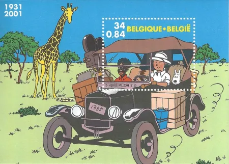凹版印刷 Rémi - Tintin (Hergé) 70ème anniversaire de la parution de 