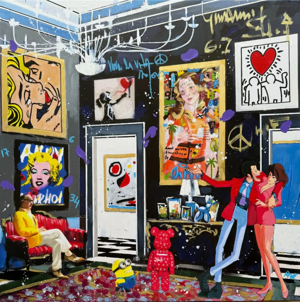 丝网印刷 Renè - Crazy couple