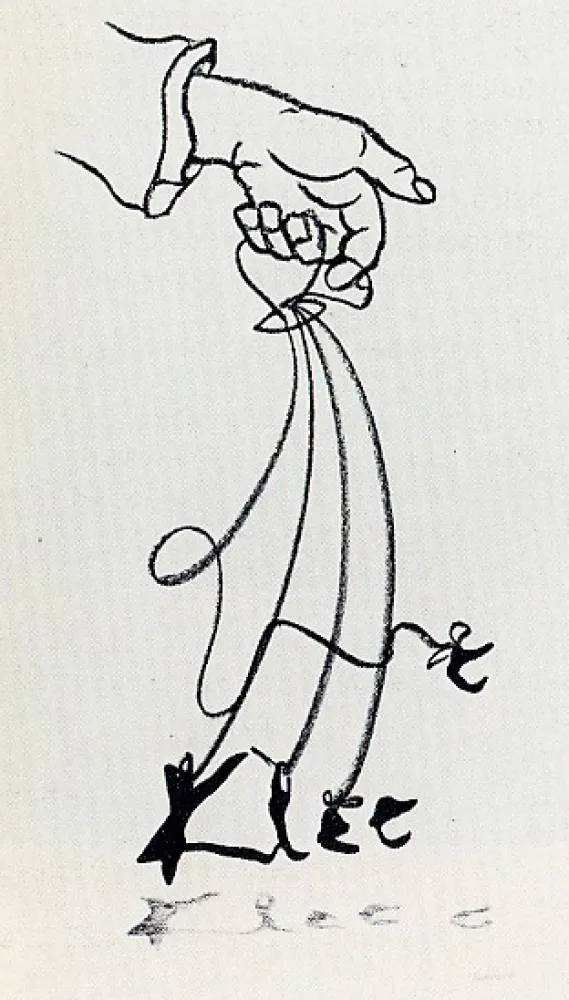 石版画 Reuterswärd - Marionnettes