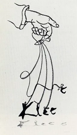 石版画 Reuterswärd - Marionnettes