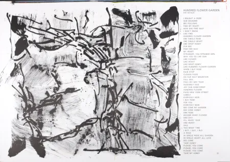 石版画 Riopelle - One Cent Life, 1964