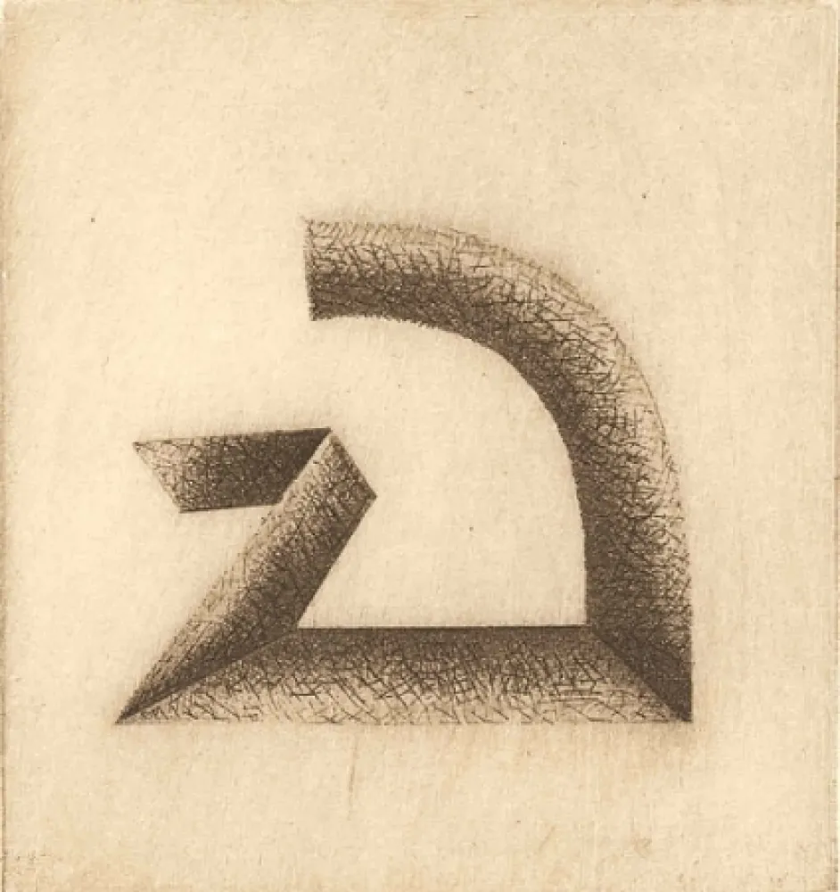 插图书 Roccamonte - La potenza del telescopio