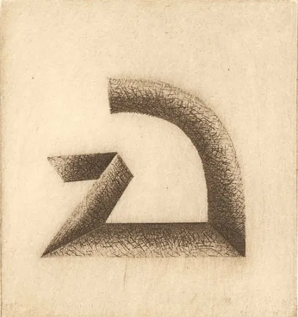 插图书 Roccamonte - La potenza del telescopio