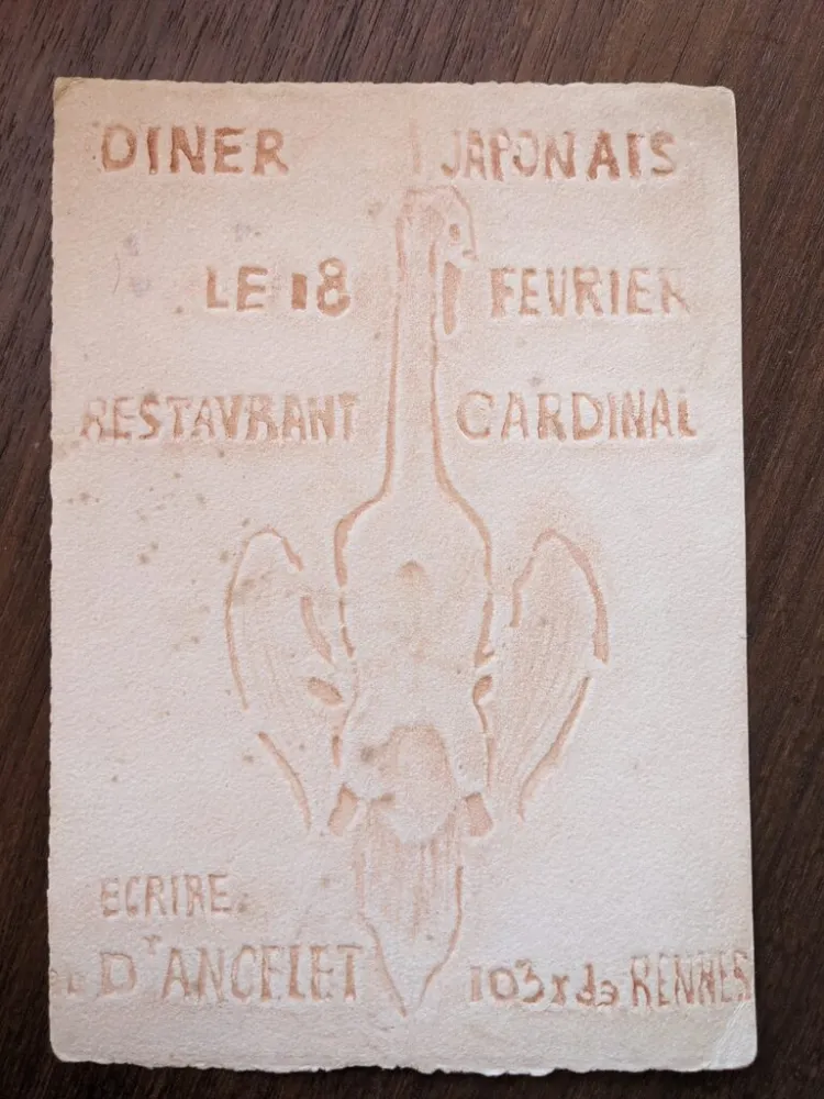 无技术 Roche - Dîner japonais: Oie découpée