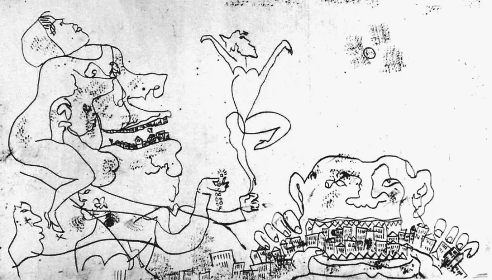 蚀刻版画 Rognoni - I giorni del boom