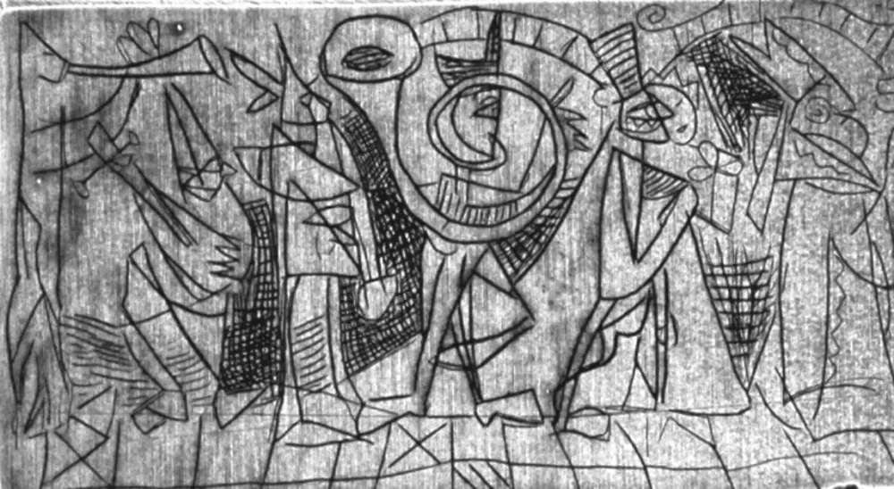 干刻版画 Rognoni - Marcia nuziale