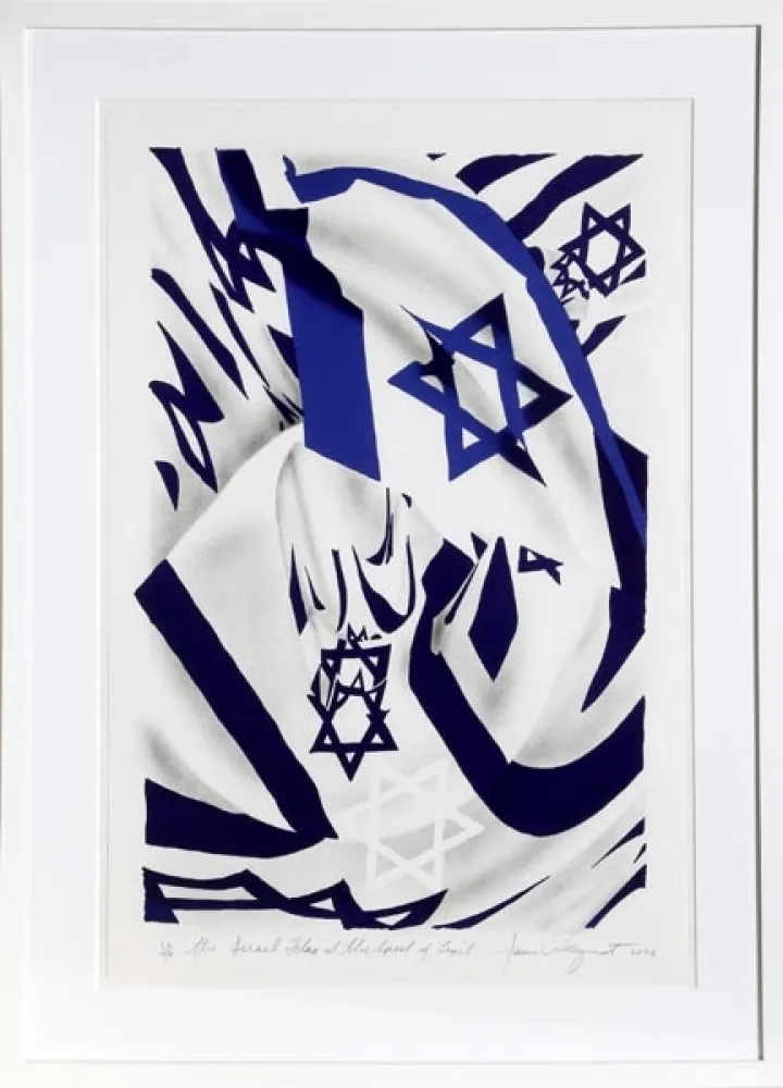 石版画 Rosenquist - Israel Flag at the Speed of Light