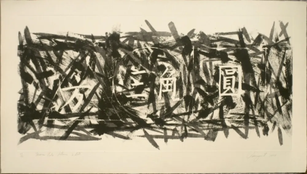 飞尘腐蚀法 Rosenquist - Marco-Polo returns