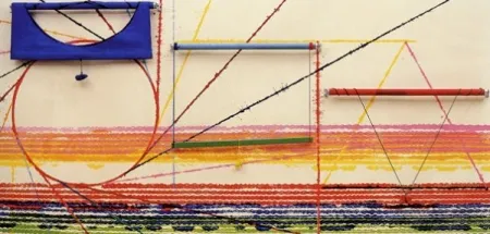 复数作品 Rosenquist - Mirage Morning