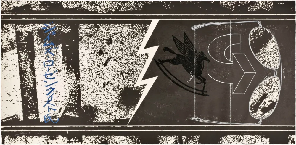 石版画 Rosenquist - Rails