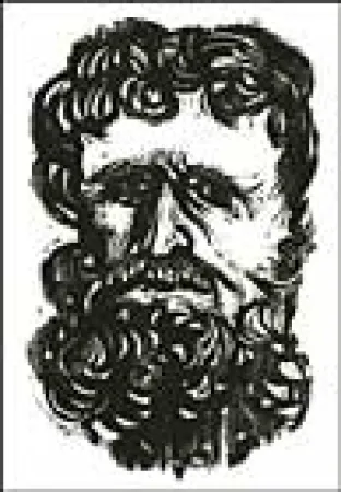 插图书 Ross - 16 Philosophers -- On Liberty and Justice. 