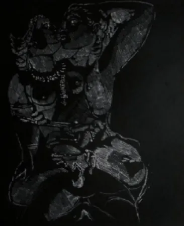 蚀刻飞尘法 Rouan  - Sans Titre