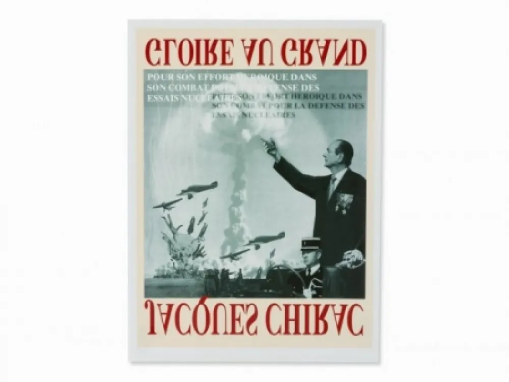 复数作品 Ruff - Chiracs battle