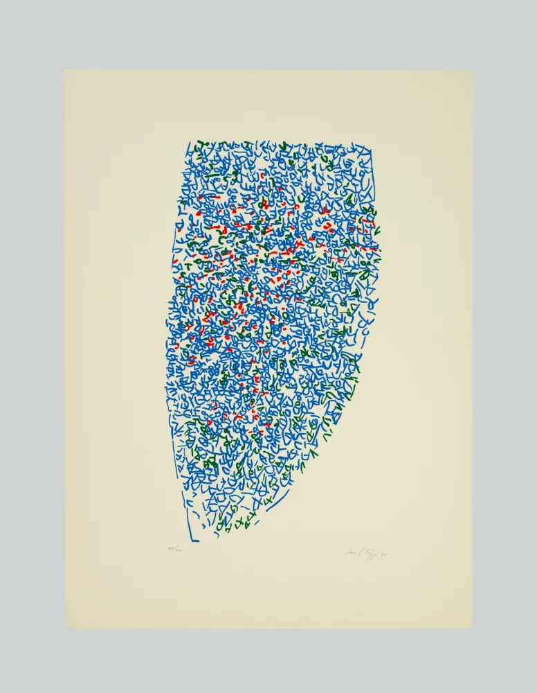 石版画 Sanfilippo - Composizione (C)