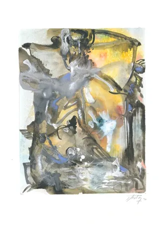 无技术 Santana - Untitled