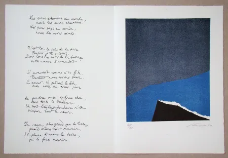 石版画 Santomaso - Hommage à Jean Cassou, 1970