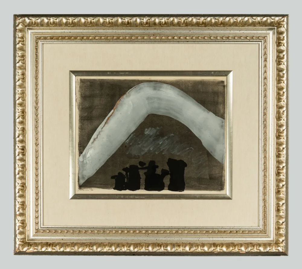 无技术 Santomaso - Senza titolo