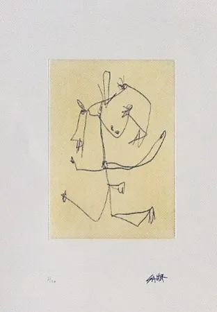 版画 Saura - Carmen I 