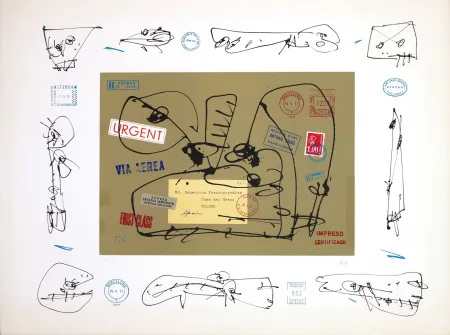 无技术 Saura - Domenicos Theotocopoulos