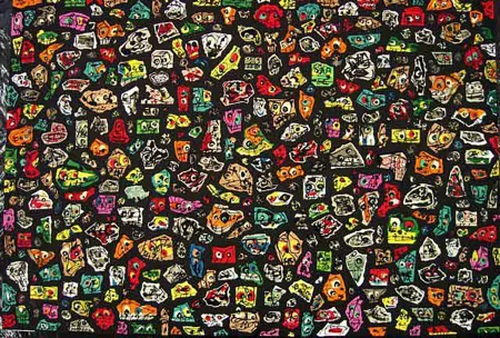 复数作品 Saura - Rompecabezas