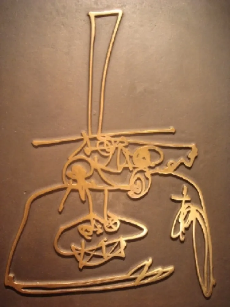 无技术 Saura - Tete