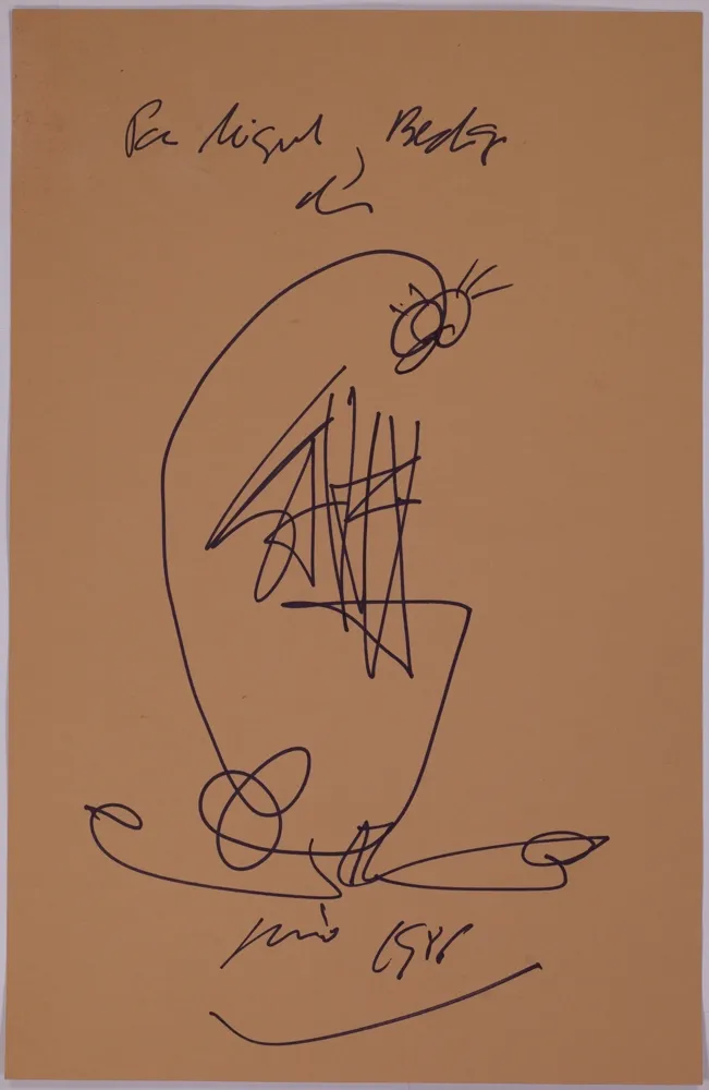 无技术 Saura - Untitled