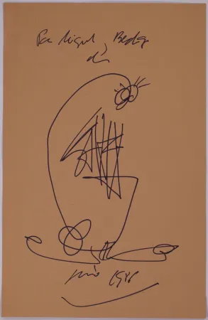 无技术 Saura - Untitled