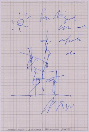 无技术 Saura - Untitled