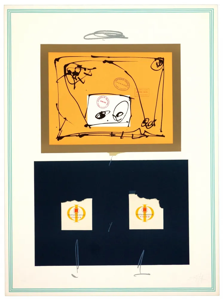 石版画 Saura - Xenia