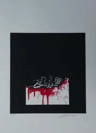 石版画 Scanavino - Senza titolo