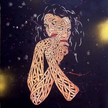 无技术 Schade - Katey