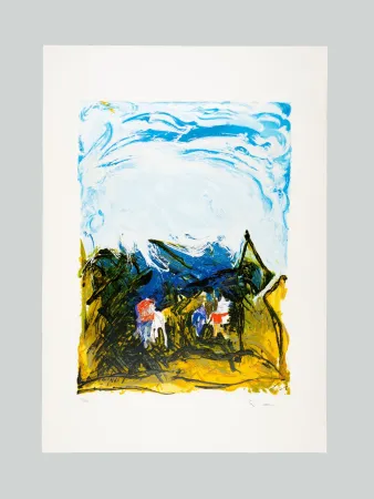 丝网印刷 Schifano - Area aperta