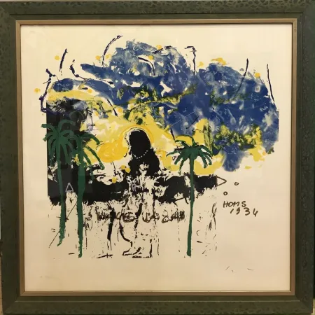 石版画 Schifano - Banca Popolare