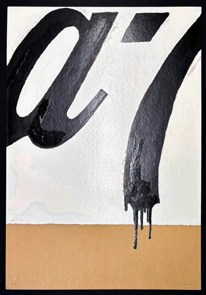 丝网印刷 Schifano - Coca Cola