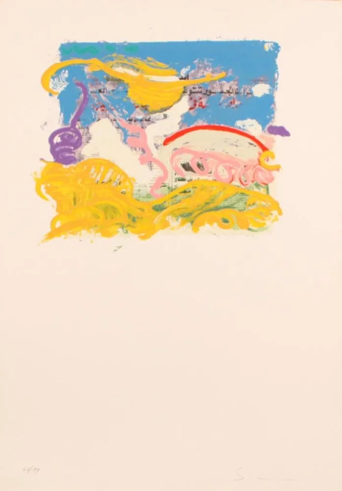 丝网印刷 Schifano - SENZA TITOLO