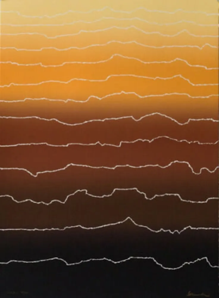 丝网印刷 Secunda - High Rise