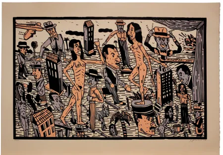 石版画 Segui - Théatre de la ville IV